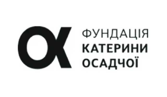 Фундація Катерини Осадчої