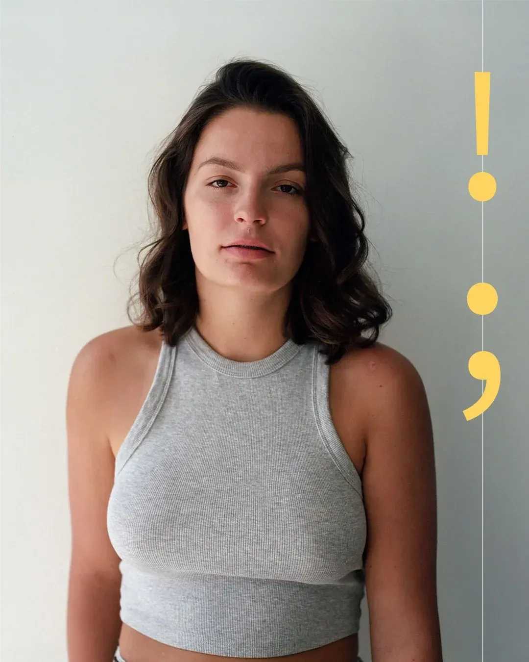 Поговори зі мною. Діана Кіт