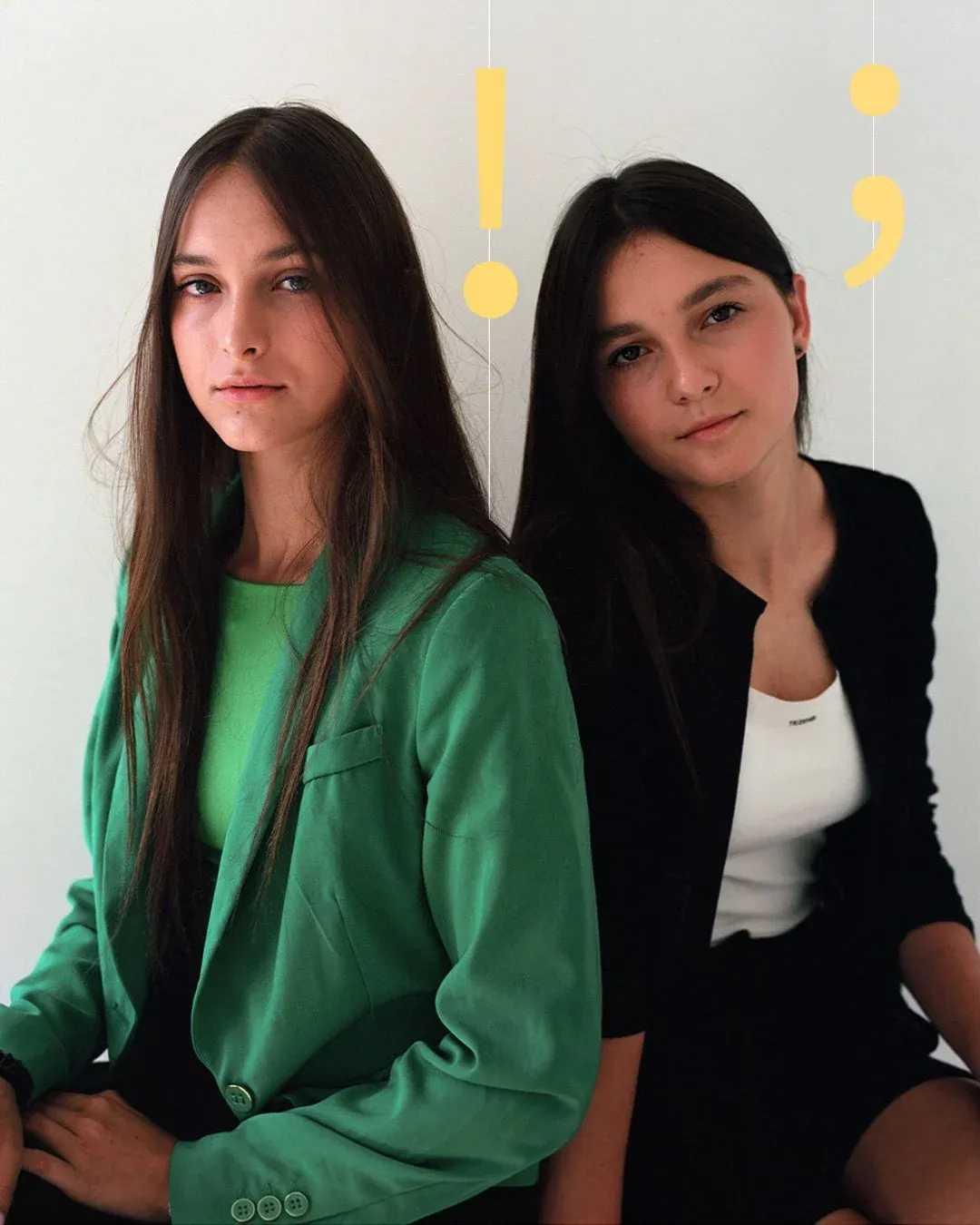 Поговори зі мною. Анна та Анастасія Шуль