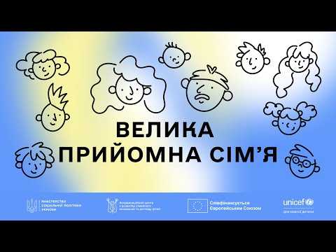 Фото прев'ю відео прев'ю відео