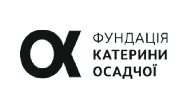 Photo Фундація Катерини Осадчої Фундація Катерини Осадчої